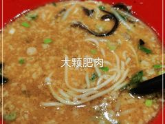 -一風堂拉面(港汇恒隆店)