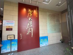 -解放阁