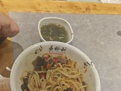 -易裕和·长沙米粉(竹塘西路店)