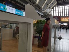 -沈阳站