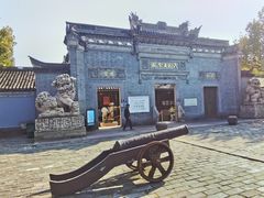 -溪口-滕头旅游景区