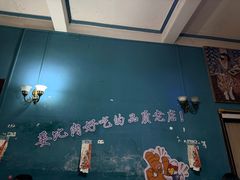 -百家春好德来姜母鸭