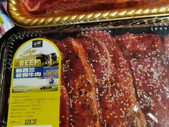 -果蔬好(江南赋店)