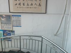 -河南食府(人民路店)