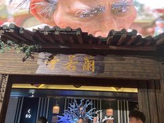-万达影城(CBD万达广场IMAX店)