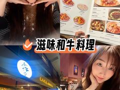 -和牛食堂•BISTRO(广州首店)