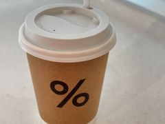 -% Arabica阿拉比卡咖啡(前滩太古里店)