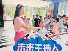 -蓝话筒·少儿成人演讲口才·主持朗诵·戏剧表演(大华第一坊店)