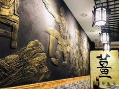 -双喜老铺(人民广场店)