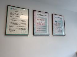 -顾泽医疗美容