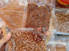 -长平腊味·潮汕特产