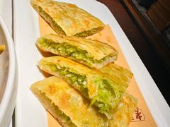 萝卜丝饼-老厨家(中央大街西七道街店)