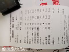 -回头食客-李久其家民间餐厅(望城金桥国际店)