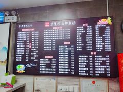 -京陵鸭血粉丝汤(景德路店)