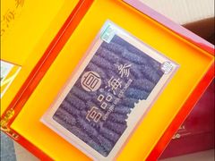 -宫品海参专卖店(黄浦老西门店)