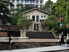 -重庆工商大学(南岸校区)