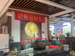 -恭敬李·烤鸭(天坛北门店)