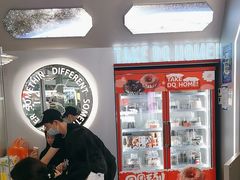 -DQ·蛋糕·冰淇淋(通州万达店)