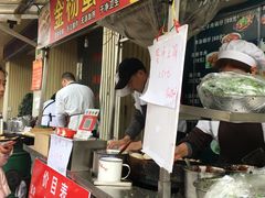 -金杨老摊头蛋饼(金口路店)