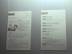-宋都禾源·灌汤包子(汉兴路直营店)
