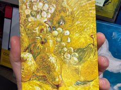 -city'super超·生活(国金中心商场店)