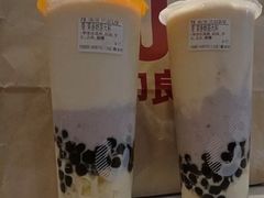 茉香奶茶大杯+芋泥+珍珠无糖去冰-爆炸头阿姨小四川正宗川味小吃(无任何分店)