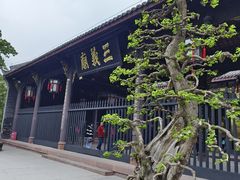 -成都武侯祠博物馆