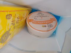 -好利来(十里河店)