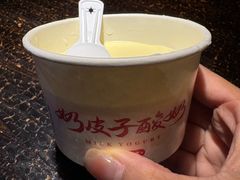 -喜晋道面馆(华严寺广场店)