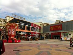 -优托邦(长兴路店)