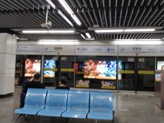 -嘉善路(地铁站)