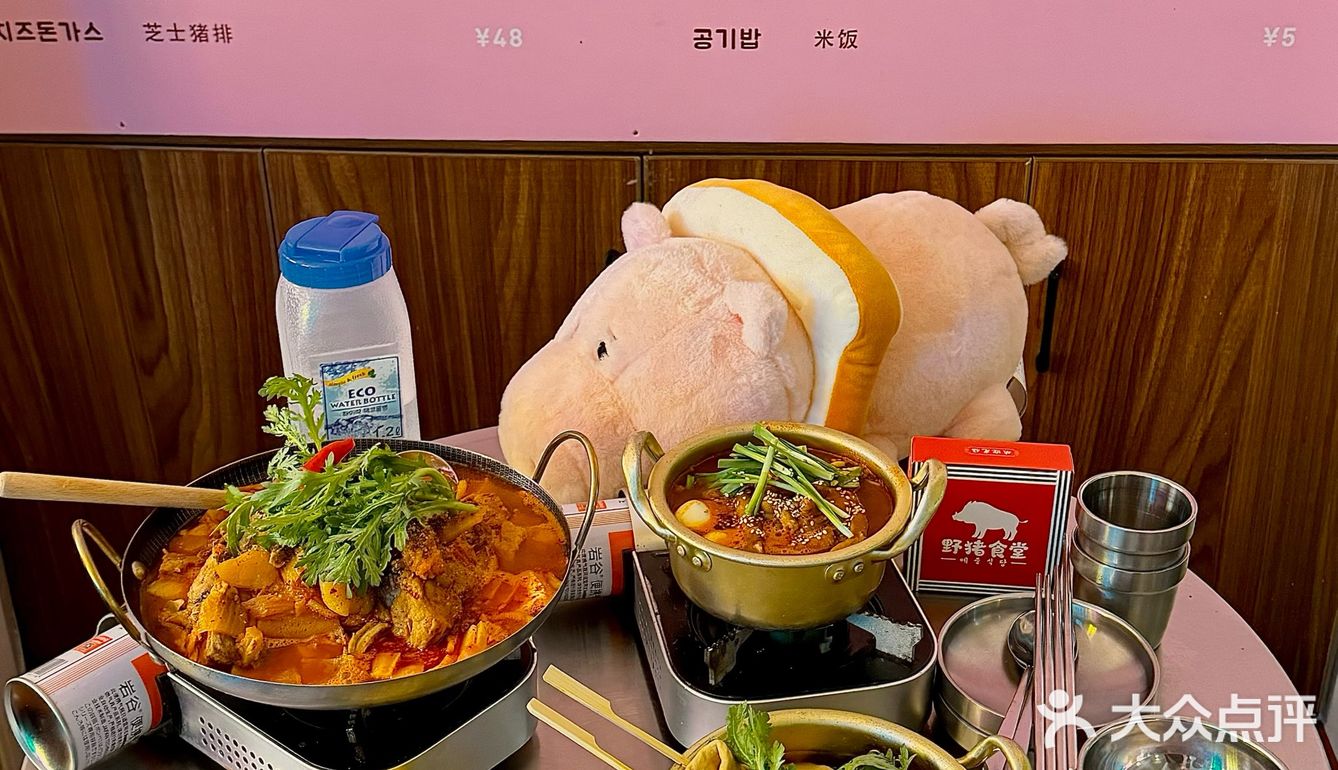 宁波❗️让你一秒到韩国🇰🇷