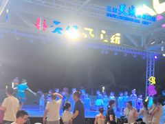 -渔家火锅·海鲜自助餐·演艺(亚龙湾天域酒店)