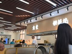 -仙螺岛海鲜自助餐厅(总店)