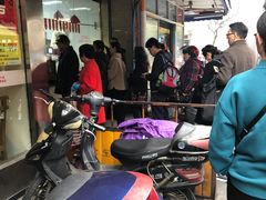-吴山烤禽 (吴山路店)