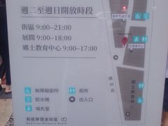 -剥皮寮历史街区
