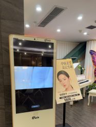 -苏州奥拉克美容医院
