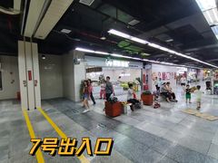 -连城·新天地(福华一路店)