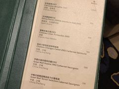 -苏州金鸡湖大酒店