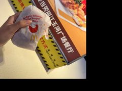 -麦当劳(丽江玉河广场店)