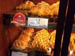-都恩客(高岛屋百货店)