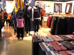 -五环Outlets(高新工厂店)