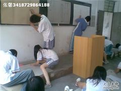 -广州市纺织服装职业学校