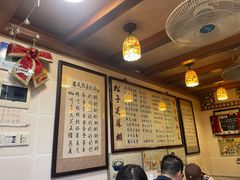 -玫瑰甜品(文明路店)