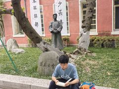 -浙江省杭州高级中学(贡院校区)