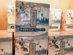 -茶理宜世(东方宝泰店)