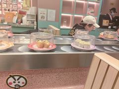 -元气寿司(环球港店)
