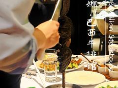 -拉蒂娜·巴西牛排馆 Latina·Brazilian Steakhouse(陆家嘴旗舰店)