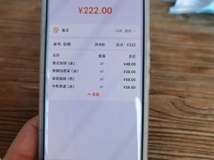 -云端咖啡(古北水镇景区店)