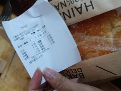 -旺豪超市(胜利购物广场店)